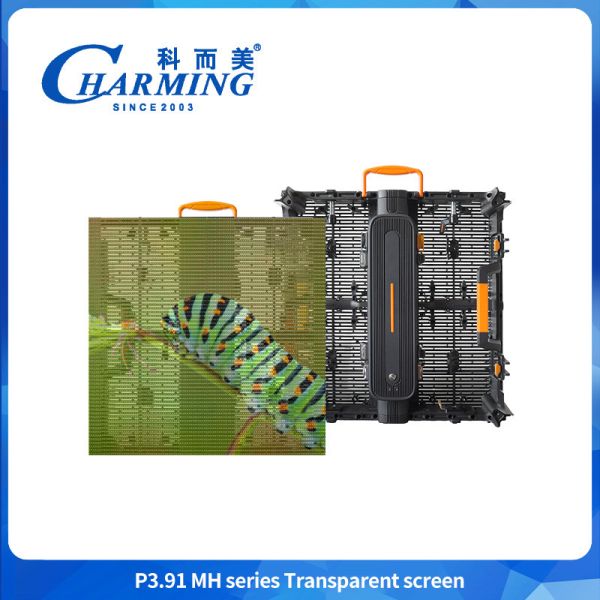 SMD 1921 Transparent LED Video Wall Transparent Led Display Board 140° Viewing