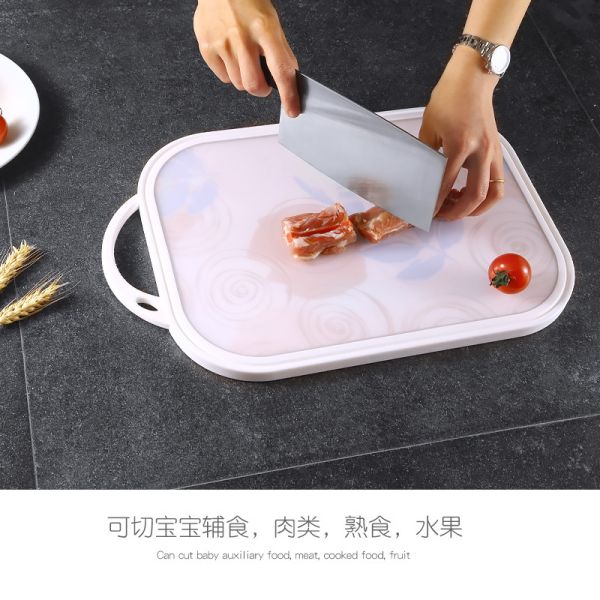 Buy Ins Style Polyethylene Small Plastic Chopping Boards Set at wholesale prices