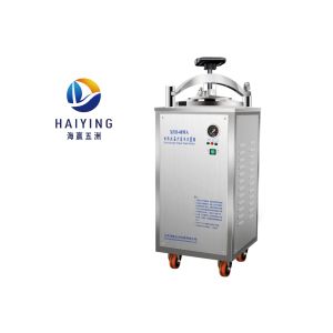 40L Portable Stainless Steel Pressure Steam Sterilizer Class II