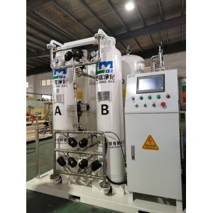 Centralized Medical Oxygen Generator System for Hospitals: Integrated Pipeline