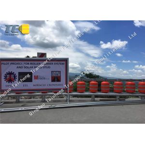 Dia 345mm EVA Traffic Anti Shock Highway Roller Barrier