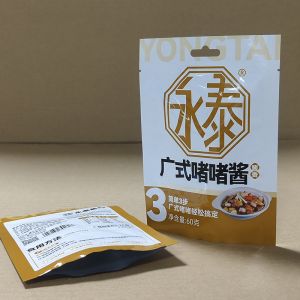 Custom Printed High Temperature Resistant Sauce Packaging Bag