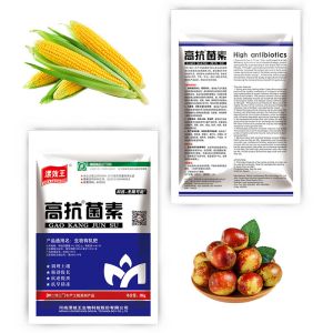 Water Soluble Organic Blended Fertilizer Humic Acid Agricultural