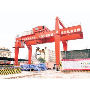Subway Turn Slag Hook Gantry Crane MGC Type 75T With Adjustable Span