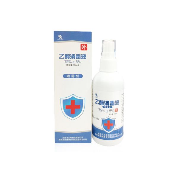 Buy Ethanol Disinfectant Spray 100ml Virus Prevention Materials at wholesale prices