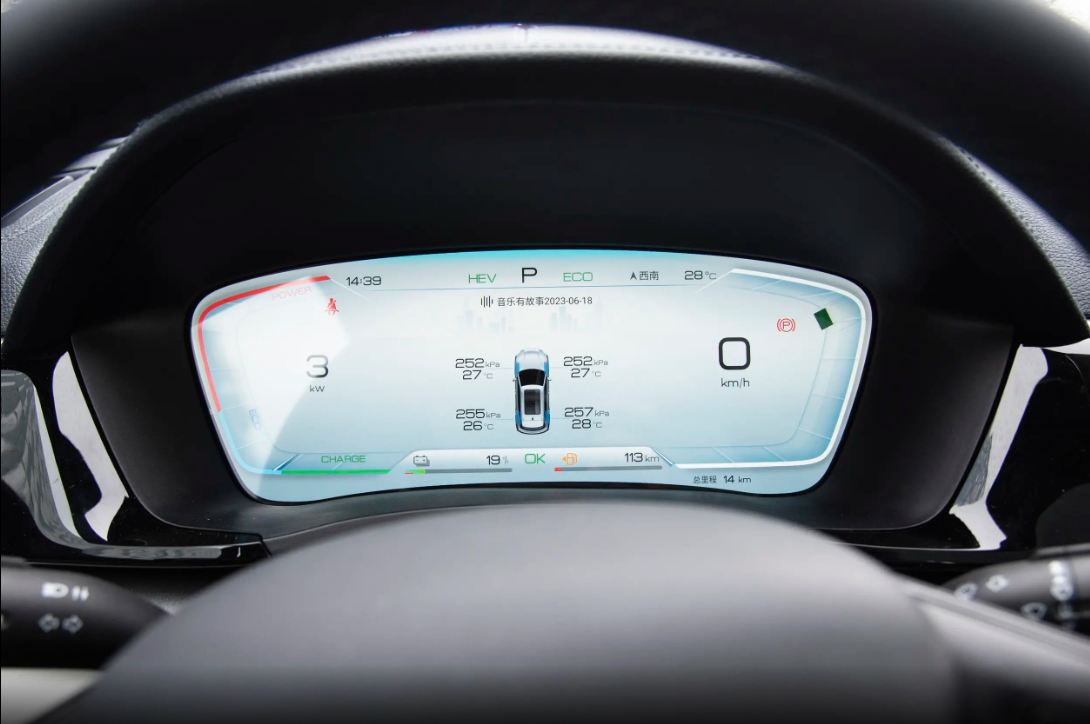 1950kg Curb Weight 2023 BYD Song Plus Champions Edition EV Auto with 520km Range