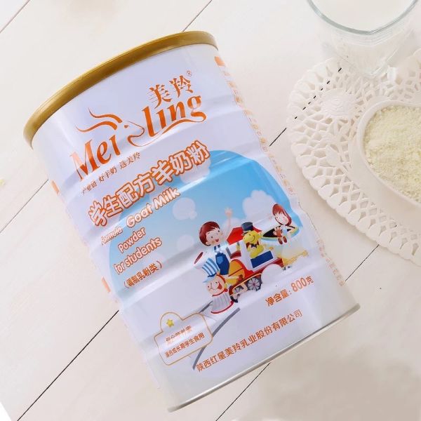 Buy DHA Taurine 800g/Tin Formulated Student Goat Milk Powder at wholesale prices