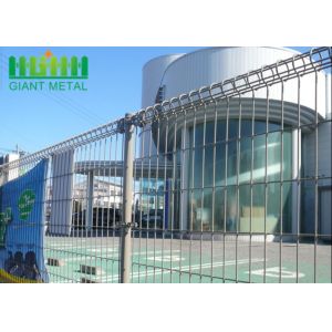 1m Height Decorative Double Circle Welded Wire Garden Fence 5.0mm