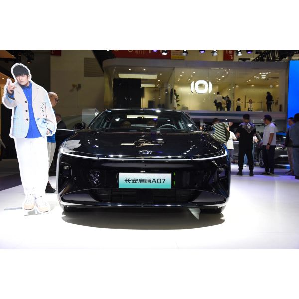 Hangan Qiyuan A07 EV Car with 94.3 kWh Battery Capacity and 5-Seat Sedan Body Structure