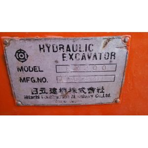 Used HITACHI EX200 EXCAVATOR