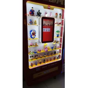 Custom Vending Machine Micron Smart Toy Vending Machine With Display Ark And