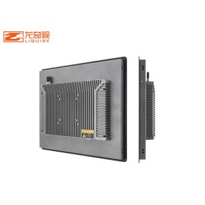 21.5 Inch Capacitor Industrial Integrated Touch Screen