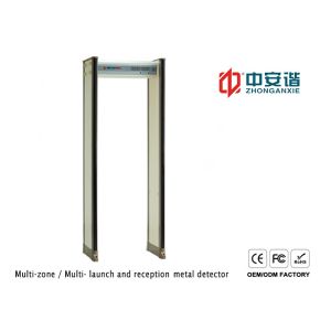 Stability Archway Metal Detector Walk Through Security Scanner For Financial