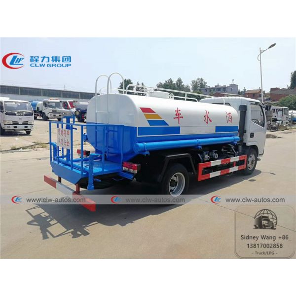 Dongfeng Furuicar 4x2 5cbm Water Sprinkler Truck