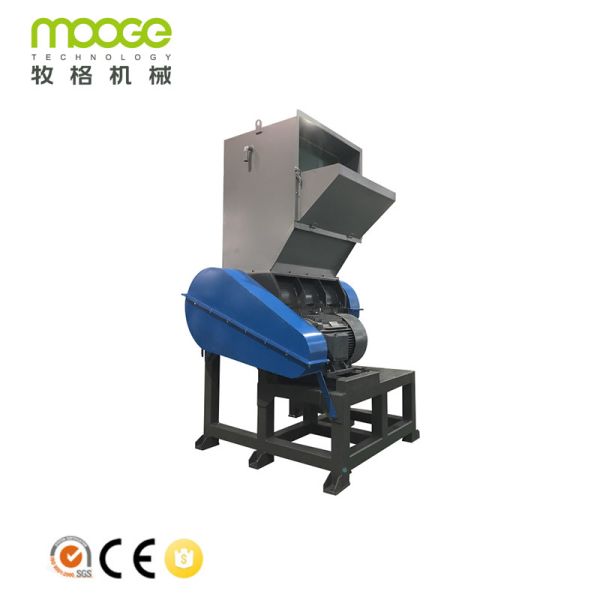 Buy PET PP Plastic Grinder Machine PE Small Crushing Machine at wholesale prices