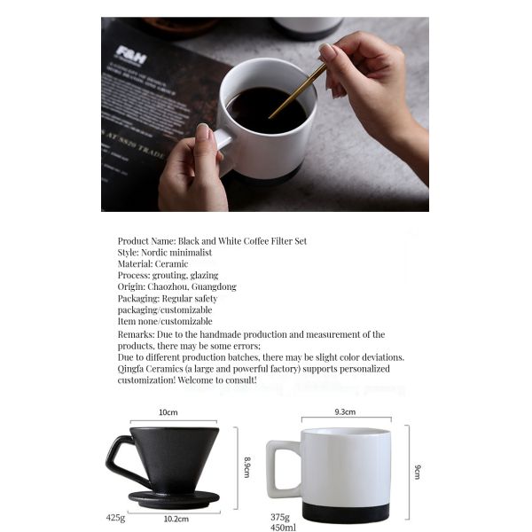 Customize Ceramic Coffee Filter Maker Pour Over Dripper with Mug European Style Home Goods