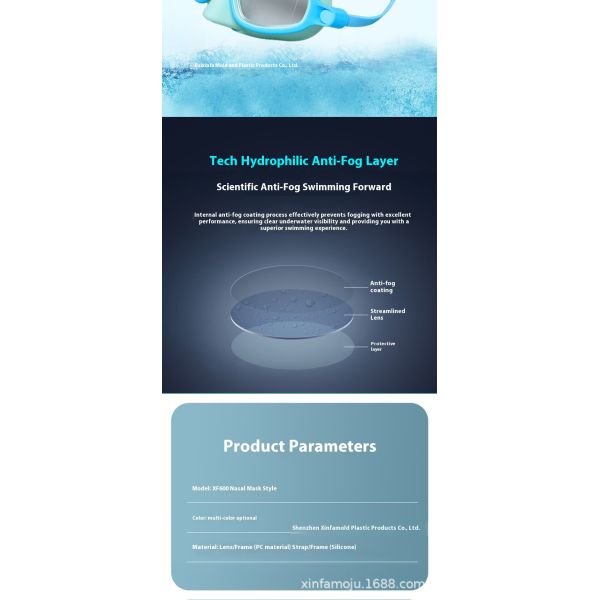 Fog Resistance Children'S Swimming Goggles Silicone Swimming Goggles With Electroplated