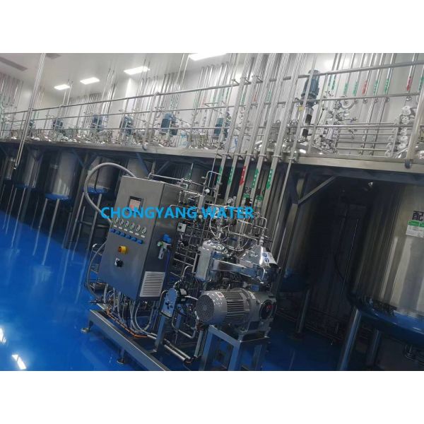 Buy Procedures And Guidelines CIP System For Clean In Place at wholesale prices