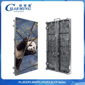 China P2.6/2.976/3.91 Two-Step Lock change Hoisting horizontal 140°  vertical 120° With Front And Rear Maintenance LED Video Wall on sale