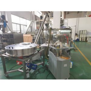 Automatic Washing Powder Packing Machine 304SS 316SS 40Bags/Min