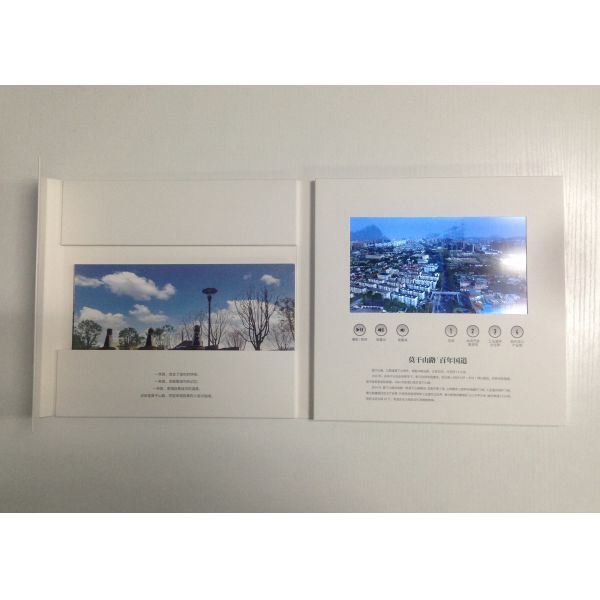 Innovative marketing & communication solutions video advertising brochure 7inch lcd screen tri fold brochure