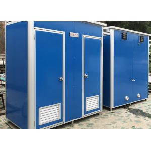 Light Steel Frame Easy Assembly Portable Movable Toilet