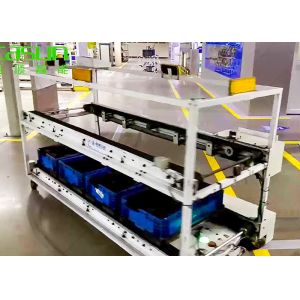 Intralogistics AGV Cart Bi-directionTrack Guidance Trailer Loading for