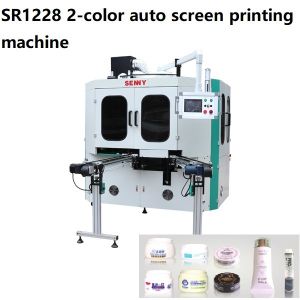 250x150mm Tube Screen Printing Machine , 3000pcs/Hour Silk Printing Machine