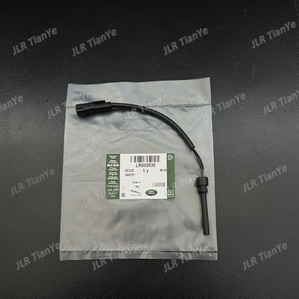 LR000930 FOR Land Rover Jaguar Cooling level sensor kettle High and low level sensor ﻿