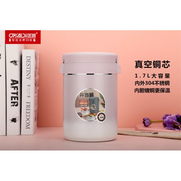 1.5L Stainless steel Modern Vacuum Food Container Customized Logo Acceptable