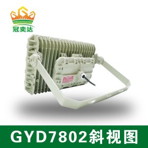 China Explosion Proof 3000K-5700K LED Floodlight Certified ATEX IECEx ISO9001 For Warehouse on sale