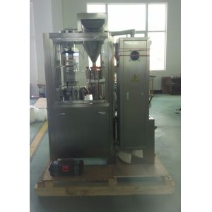 NJP 800C Auto Gelatin Capsule Filling Machine / Capsule Filler Machine