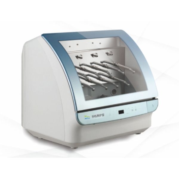 Buy BLF-600Y 220V 50Hz Dental Handpiece Oiling Machine at wholesale prices