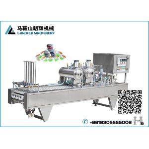 Automatic Plastic Cup | Box Filling and Sealing Machine