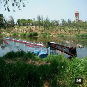 2021 Water Hyacinth Harvester/ Water Weed Harvester/Weed Clean Machinery