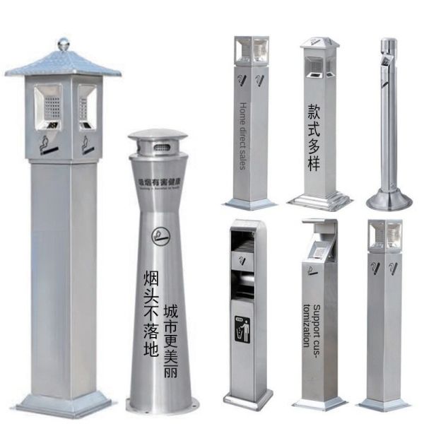 Vertical Customizable logo Hotel Smoke Extinguishing Column Outdoor Park