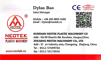 Stable Performance PVC Stone Siding Extrusion Line with Granules Feeding System