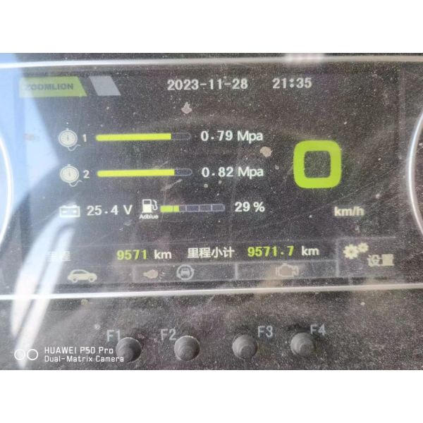 18 Years Zoomlion 25 Tons Truck Crane National V Emissions Maximum Lifting Height 40m