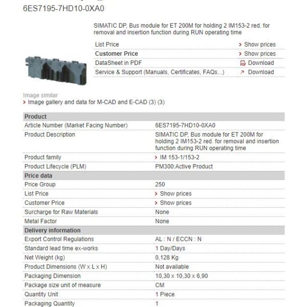 6ES7195-7HD10-0XA0 6ES71 95-7HD10-0XA0 Siemens Bus module
