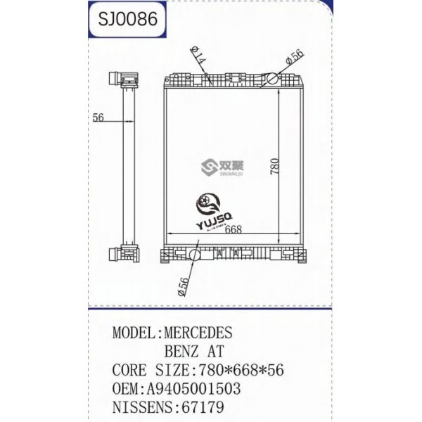 Aluminum Radiator A9405001503 for Mercedes-Benz Unimog U-34 1965-1975