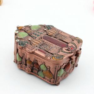 Antique Brass Metal Jewelry Box