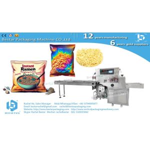 Rice noodle automatic packaging machine BST350