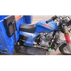 Heavy Load Three Wheel Cargo Motorcycle 150CC 175CC 200CC