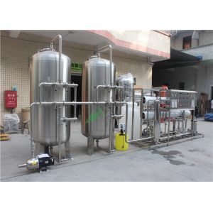 Industrial Reverse Osmosis Water Purification Machine 5 Tons Dull Polish
