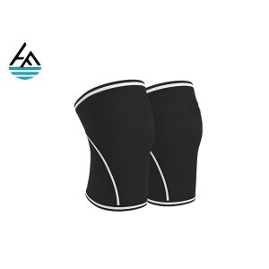 7mm Compression Elastic Neoprene Knee Sleeve For Weightlifting Train