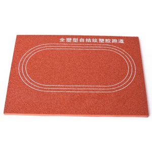 13mm Jogging Track Material High Elasticity And Wear Resistance