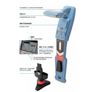 Radiodetection PCMX Pipeline Detector Rongchang Machinery