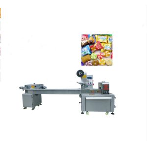 Quality Mechanical Driven Horizontal Pillow Packing Machine , Cookie Packaging Machine for sale