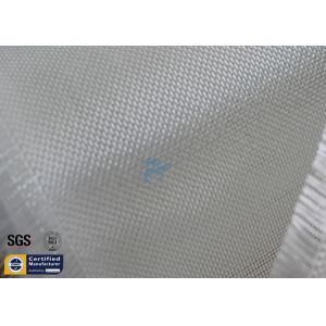 Fiberglass Fabric 6522 4OZ 27" Wide Surfboard Glassing Laminating Durable Cloth