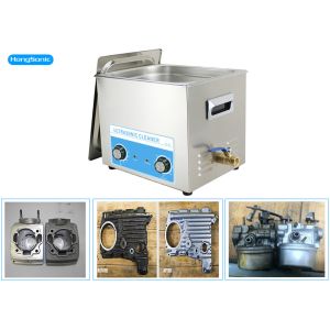 Ship Engine Mechanical Ultrasonic Cleaner